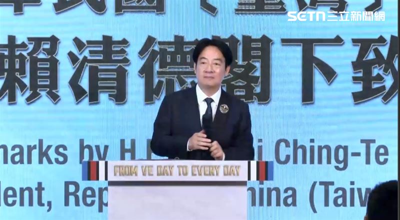 總統賴清德今(8)日發表第二次世界大戰歐戰勝利80周年演說