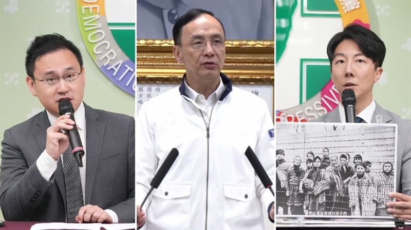 民進黨怒批朱立倫：賠上台灣國際名譽