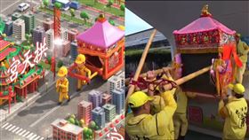 （圖／資料照）