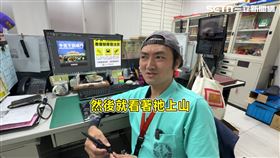 獨家／高手在「名間」！受天宮小編光速出圖文被讚爆。R受天小編強1800