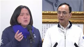 陳玉珍、朱立倫（組合圖／皆翻攝畫面）