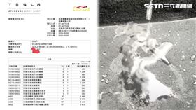 台灣特斯拉最新回應，是戴男自己想拆車，才給報價單，截至目前還沒修理。（圖／家長提供）