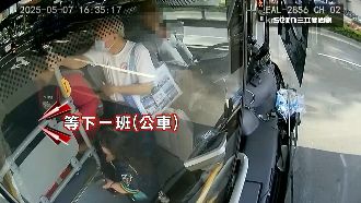 公車司機咆哮、講電話　業者歉：加強訓練