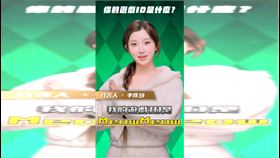 ▲AI女神李珠珢一甩搶C位陰霾專心工作　化身夢境陪睡官嗨翻開趴圖／大宇資訊提供） 