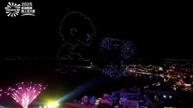 澎湖花火節宣布取消無人機展演。（圖／翻攝自「澎湖國際海上花火節」臉書官方粉絲專頁）