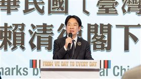 總統賴清德出席「歐戰勝利80週年紀念茶會」並發表演說。（圖／總統府提供）