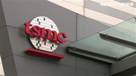 台積電 TSMC 圖／資料照