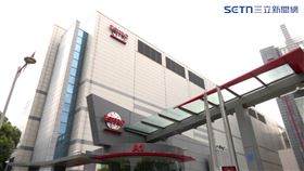  台積電 TSMC 圖／資料照