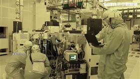 台積電 TSMC　科技業　工程師 圖／台積電提供
