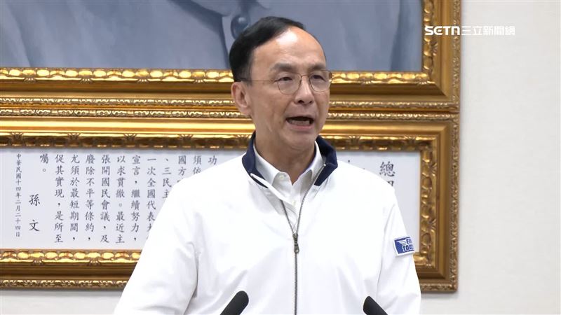 國民黨主席朱立倫遭到德國在台協會點名抨擊,回嗆「外國政府不要干預內政」。(圖/資料照)