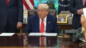 川普宣布與英國達成貿易協議。（圖/翻攝自The White House YouTube)