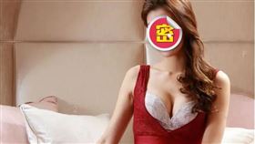 ▲（圖／翻攝自百度百科）