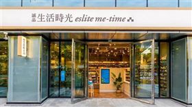 誠品宣布3年半門市熄燈！最後營業日曝光