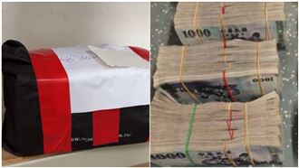 搭台鐵掉400萬內幕曝 移工錢到手一週跑了