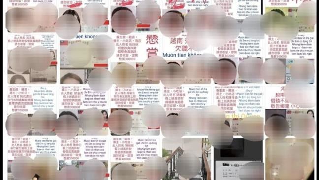 挺鄭正鈐闆娘涉暴討　竹檢曝驚人被害人數