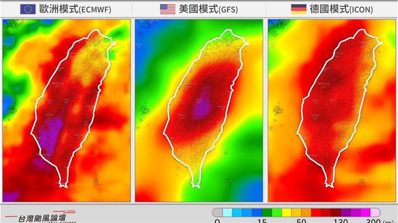 台灣雨量預報紅通通！粉專：多雨的72小時