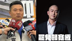 陳柏惟臉書、資料照