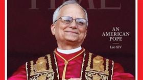 新任美籍教宗良十四世登上時代雜誌封面。（圖／翻攝自《時代雜誌》X）