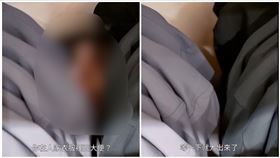 Uniqlo,拉屎,大便,貨架,蘆洲（圖／翻攝畫面）