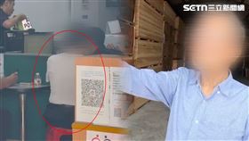 高雄,鳳山,大寮,司機,惡徒,感情,糾紛,貨車,女友,乾哥,槍枝,搶劫,汽車旅館