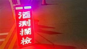 連江縣警局因地制宜  彈性執行酒駕取締勤務為打擊酒駕，連江縣警察局持續加強取締酒駕勤務，並採定點攔檢，搭配熱區與熱門時段警車巡邏，靈活取締酒駕違規。（連江縣政府警察局提供）中央社記者潘欣彤傳真  114年3月15日