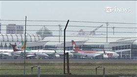 高雄新機場選址