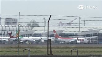 高雄新機場選址南星熱門　議員：彌陀更好