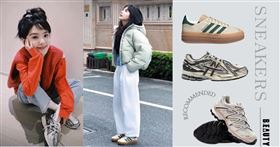 《難哄》章若楠私服愛鞋收藏曝光！