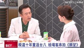 檢場睽違十年客串台八 靠運動+人生甘味CBS苦瓜胜肽維持健康好狀態