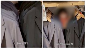 沐希一家,女兒,Uniqlo,蘆洲店,拉屎,便秘,道歉,量販店Bunnings,廁所,雪梨,醫生,扎克•特納博士,Zac Turner（圖／翻攝自Threads）