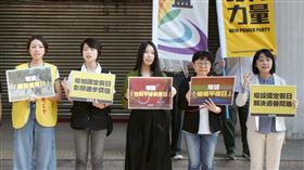 時力、綠黨等團體呼籲增加國定假日（圖／時代力量提供）