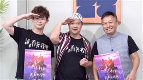 《誰在看著我們》劉宜豪（左起）、導演雲翔、譚正一。（圖／攝露士提供）
