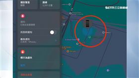 女赴泰員旅失聯？最後定位「柬埔寨詐騙園區」