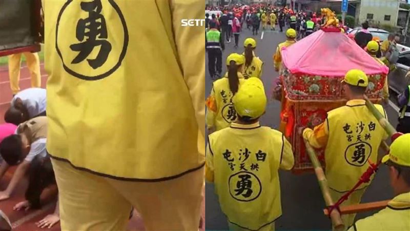 白沙屯媽祖扛轎人穿「勇」衣？知情者解答