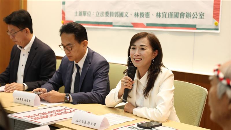 林宜瑾轟5天假是糖衣毒藥！光復節戳傷痕