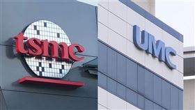 立法院,紀念日及節日實施條例,勞動節,小年夜,孔子誕辰紀念日,台灣光復暨金門古寧頭大捷紀念日,行憲紀念日,台積電,聯電,竹科(圖/資料照)