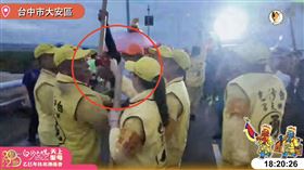 白沙屯,媽祖,鑾轎,轎桿（圖／翻攝自《白沙屯拱天宮》ＹＴ）