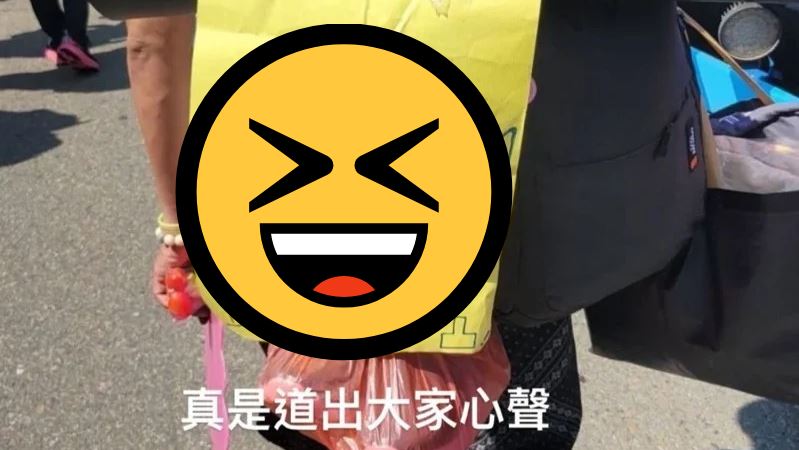 信眾祈願竟與川普有關！網笑翻：媽祖好難