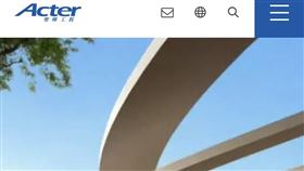 ▲專案認列熱絡，聖暉* 4月營收達35.5億元，續創歷年同期新高。（圖／翻攝自聖暉*官網）