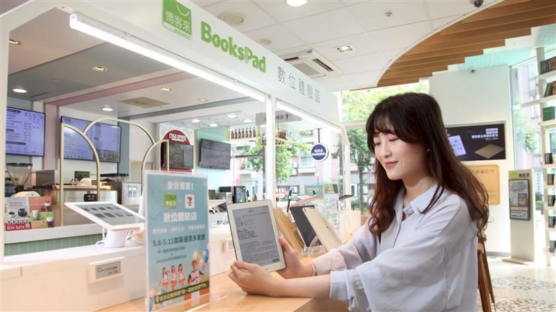 博客來閱讀器賣破萬台！首家體驗館來了