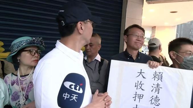 遇嗆中華民國是不是中國　朱立倫反應曝光