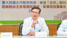 台大醫院外科部主任陳晉興。（圖／台大醫院提供）