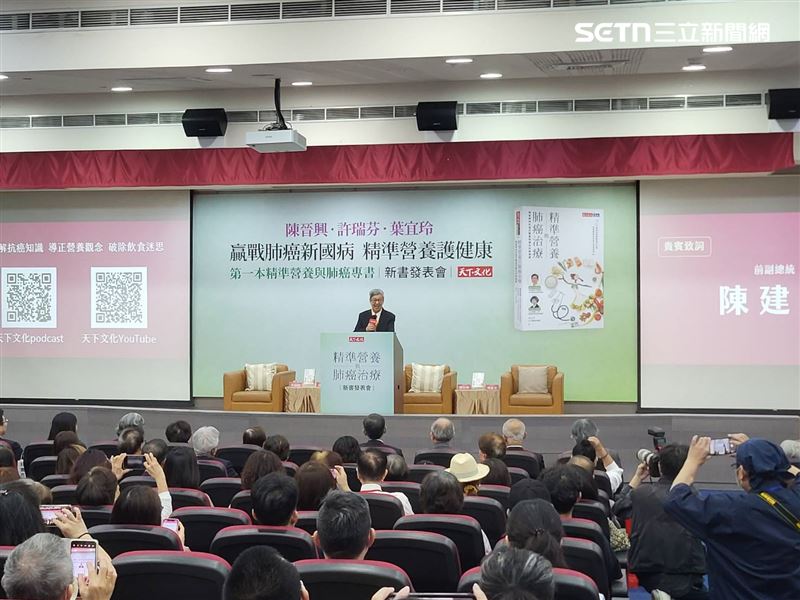 陳建仁今日出席台大醫院陳晉興醫師新書發表。（圖／記者簡浩正攝影）