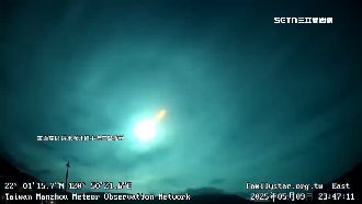 綠光火流星劃破南台灣夜空　直徑逾1公尺