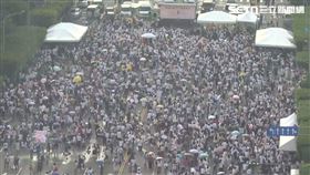 「終結兒虐・陪你長大」1600制高點