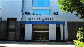  ▲環球晶美國德州新廠正式落成，成為美國首座量產12吋先進製程矽晶圓的製造廠。台灣外交部長林佳龍與經濟部長郭智輝將出席落成典禮，深化台美經貿合作。（圖取自GlobalWafers America）