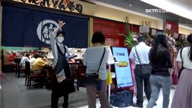 國定假日增4+1天 工商界憂營運成本增加