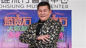 澎恰恰參加藍寶石大歌廳演出。（圖／高雄流行音樂中心提供）