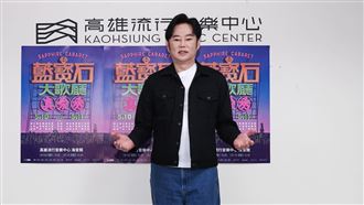 綜藝大咖是忠孝東路房產大亨！緊追費玉清