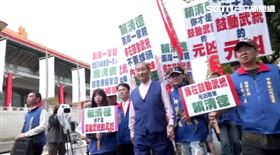 張安樂出席「挺陸配、反迫害」大遊行